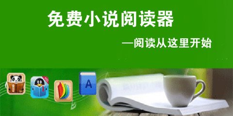 懂球帝官方入口